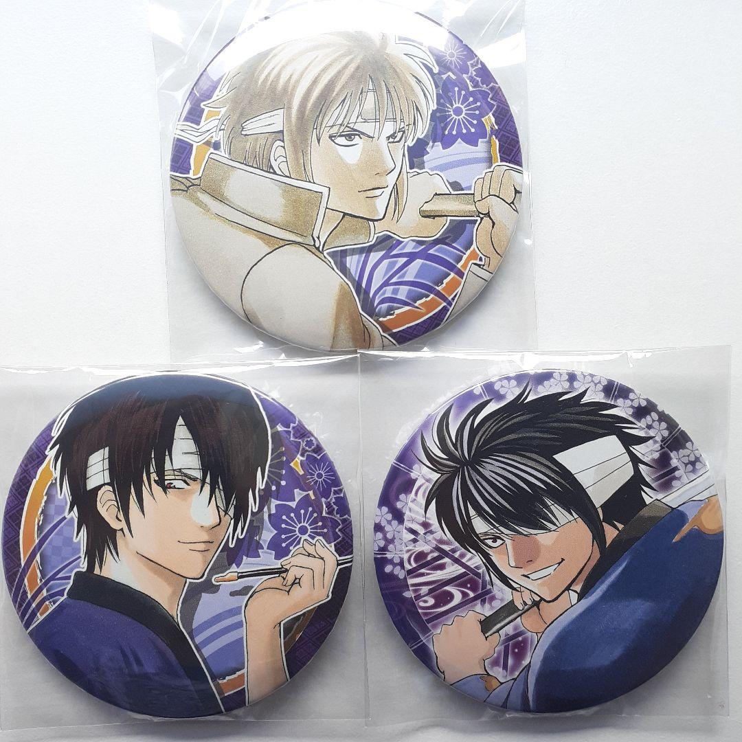 銀魂高杉初期グッズ購入特典缶バッジ