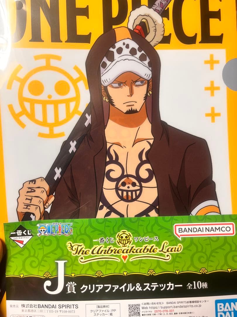 ONE PIECE 一番くじ クリアファイル メモリアルログ6種含む 計7枚