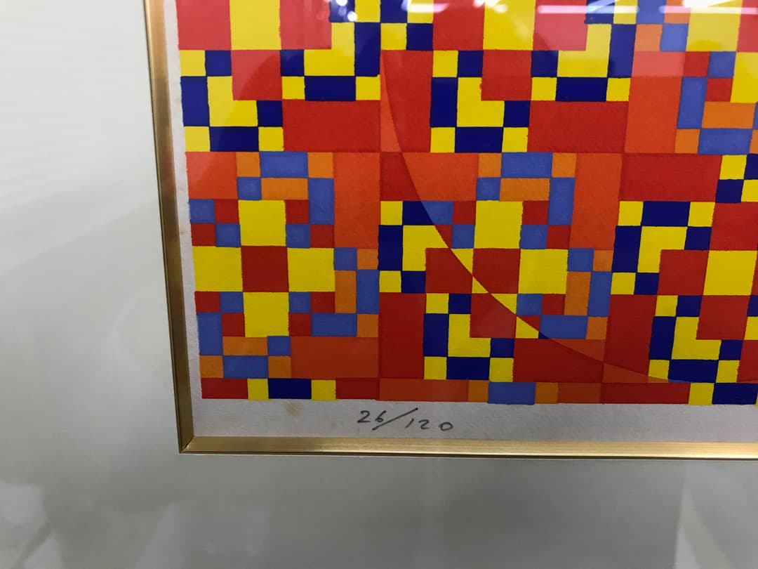 平山郁夫「紅衣の女性」シルクスクリーン直筆サイン・エディション