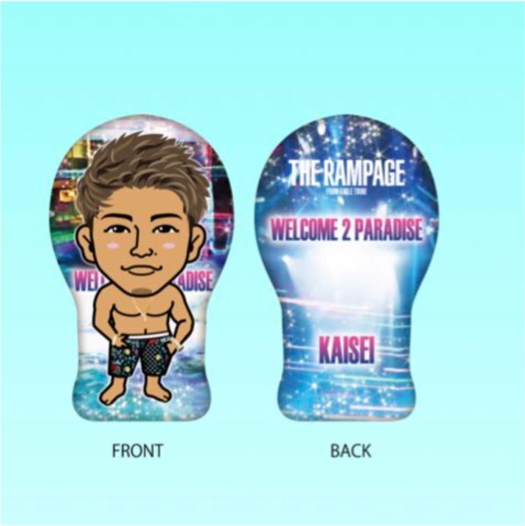 武知海青 クッション 武知海青 クッション THE RAMPAGE 武知海青