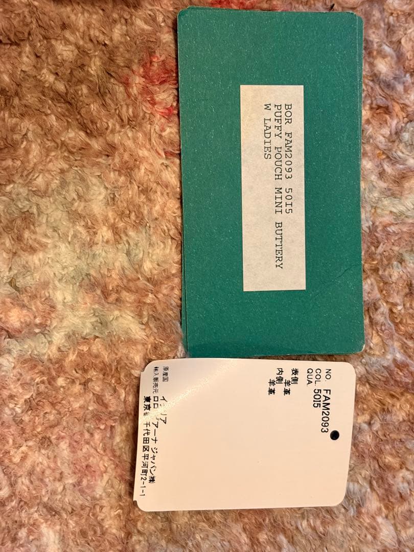 Loro Piana オリーブグリーン ミニショルダーバッグ