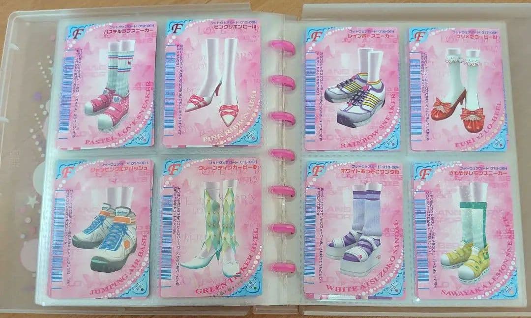 ラブandベリー　2006春カード　コンプリート