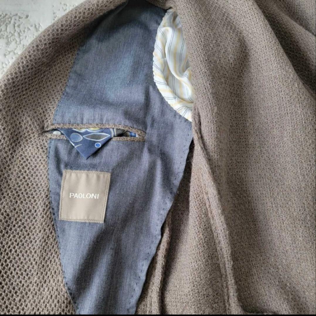 PAPAS＋　ジャケット