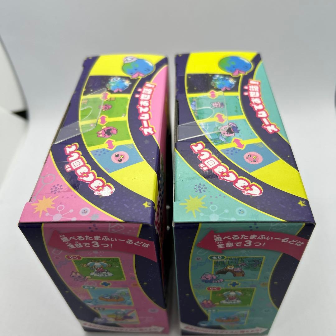 新品未開封✨ たまごっちパラダイスセット　ピンクランド　ジェイドフォレスト即発送