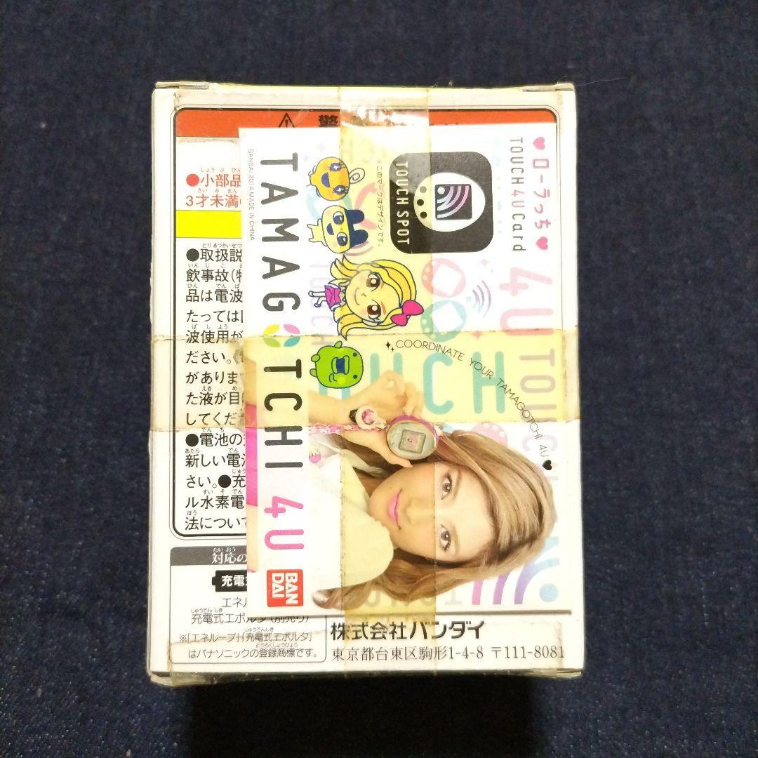 未開封】【新品】TAMAGOTCHI 4U ホワイト - メルカリ