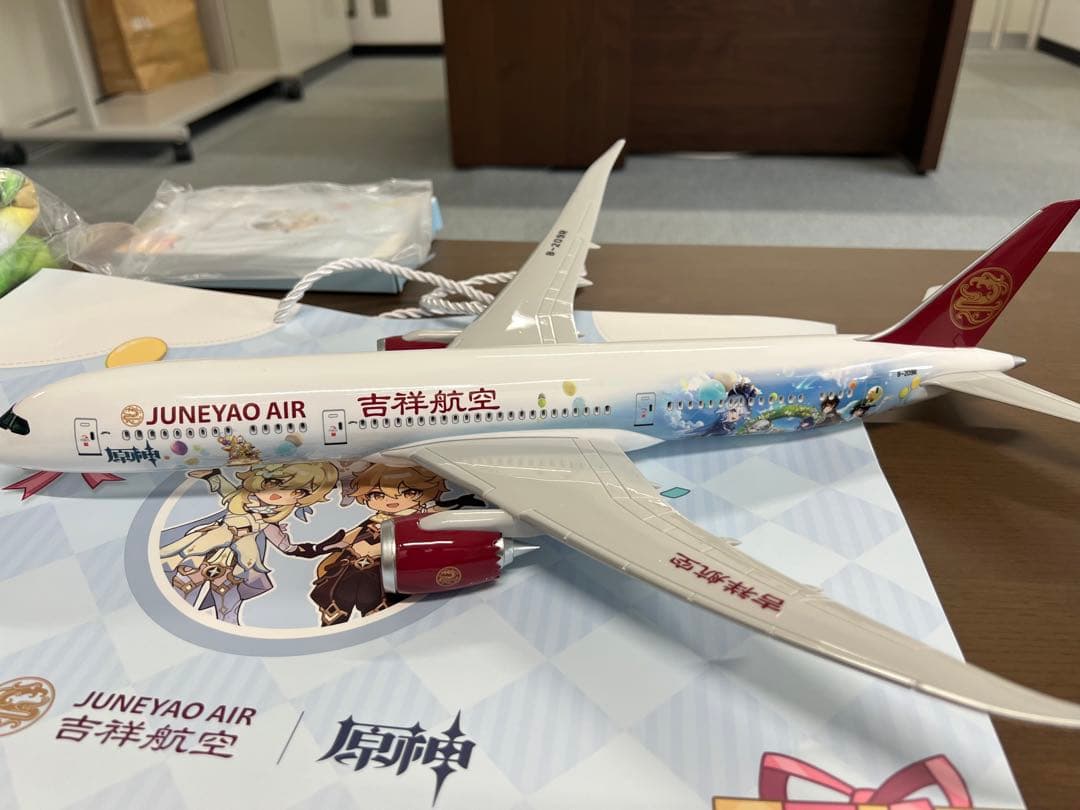 原神x 吉祥航空のコラボグッズセット(限定数製造) 吉祥航空、特別塗装