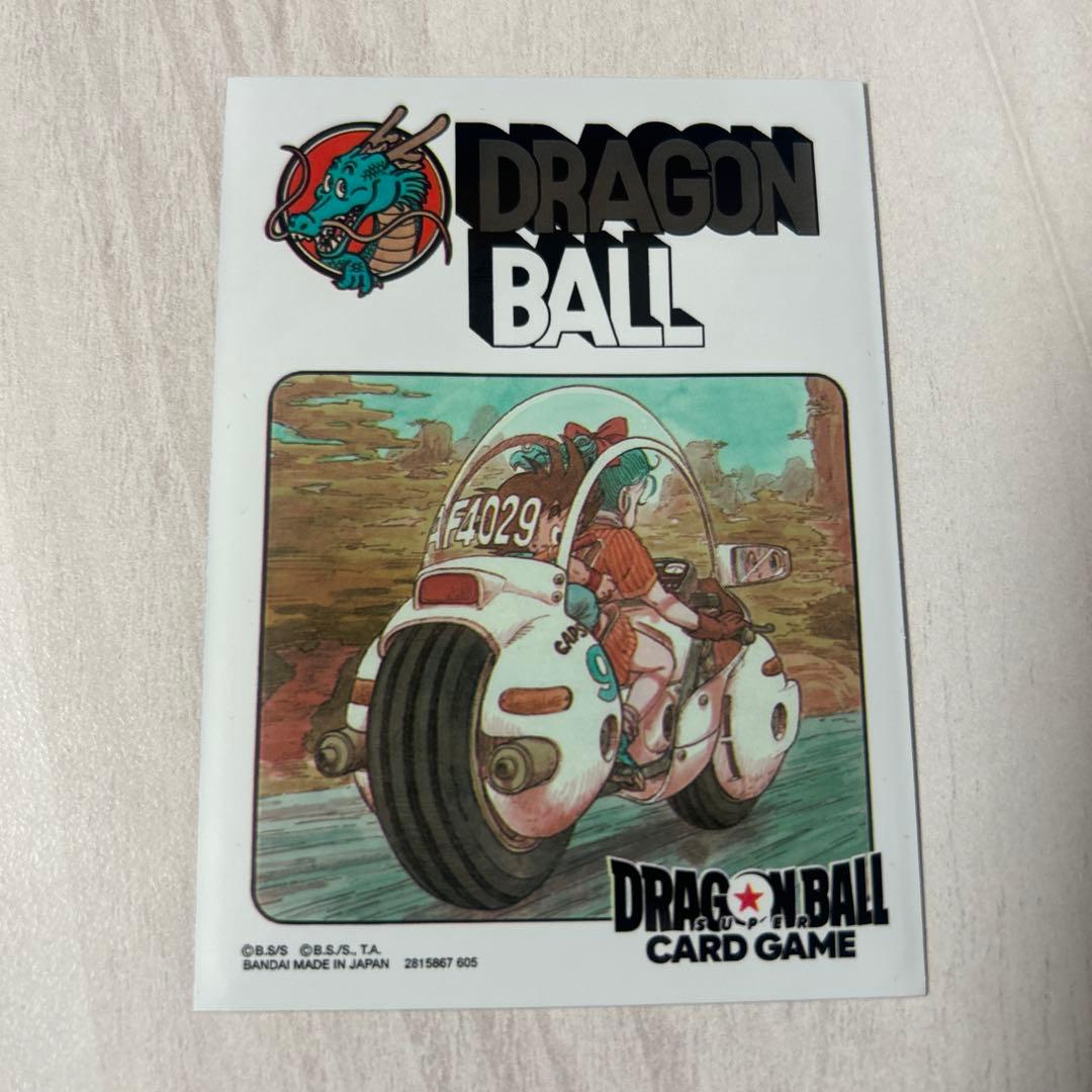 パラレル【誇り高き戦闘民族】 孫悟空Jr. - メルカリ