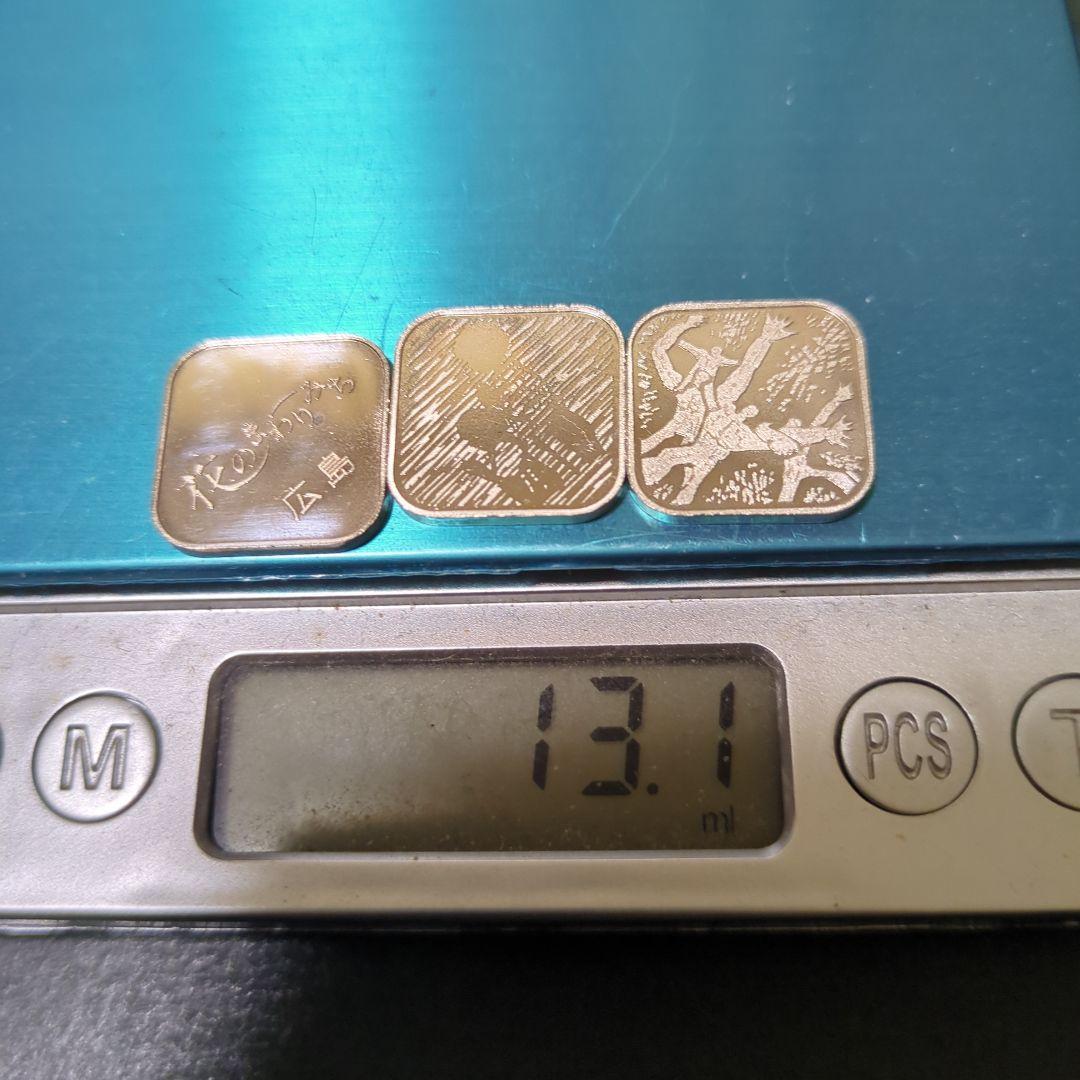 造幣局年銘板純銀メダルセット - メルカリ