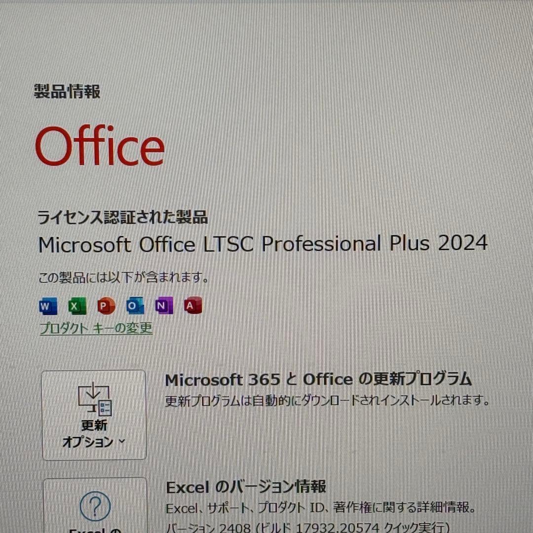 最新Office2024付】Ryzen5第3世代✨HP ProBook SSD
