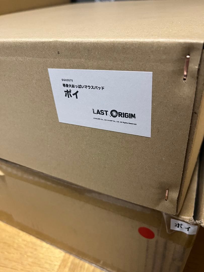 〖新品未開封〗ラストオリジン ポイ マウスパッド 等身大 Last Origin
