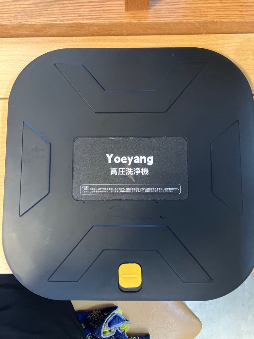 Yoeyang 高圧洗浄機 8MPa 13L