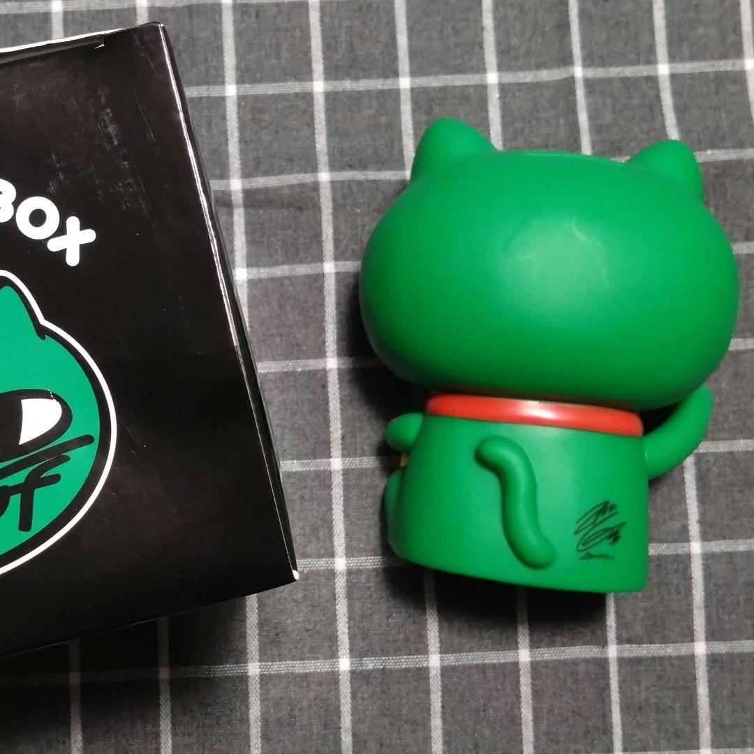 2PMテギョン オクキャットグッズ - メルカリ