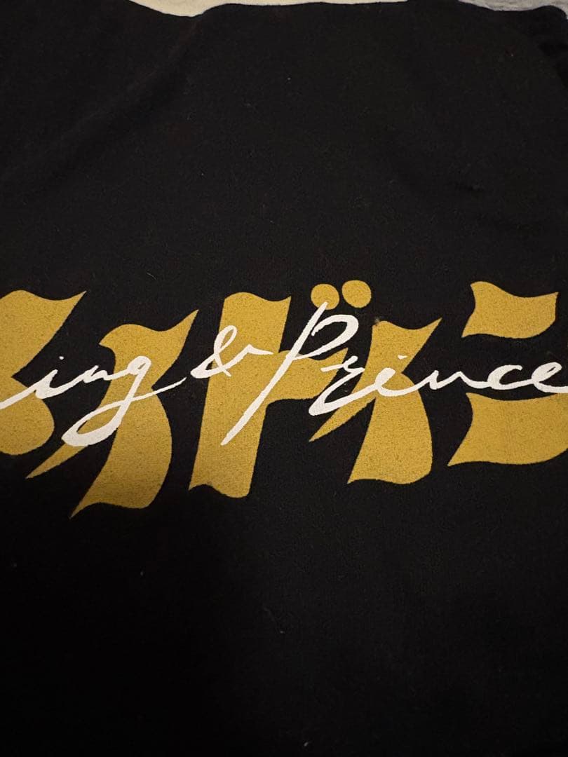 King & Prince グッズまとめ売り　はぴぬいのぬいぐるみ専用服付き