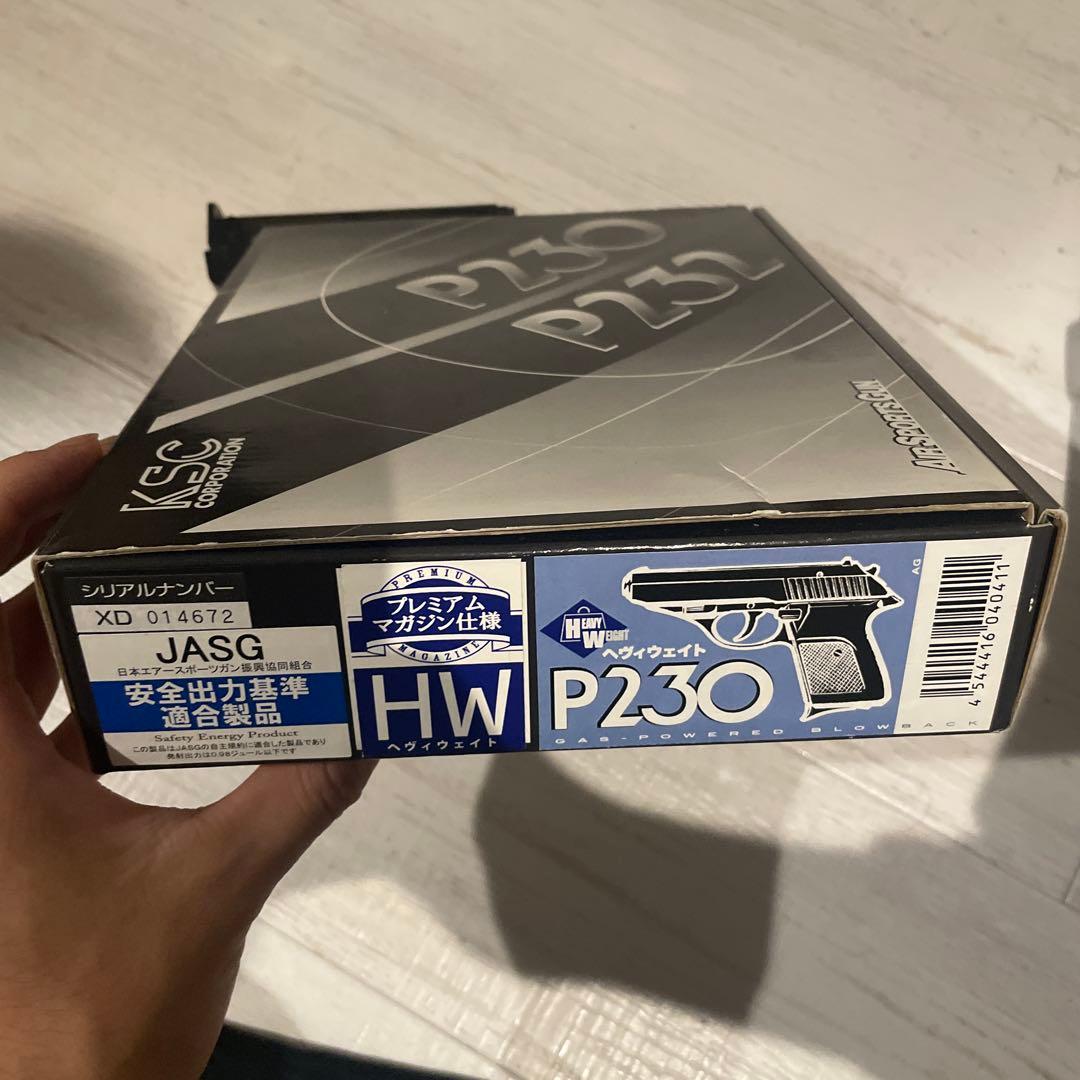 KSC ガスガン P230 HW