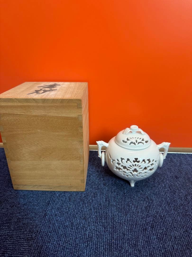 1973 杉原一壷 白磁 透かし 三足 香炉