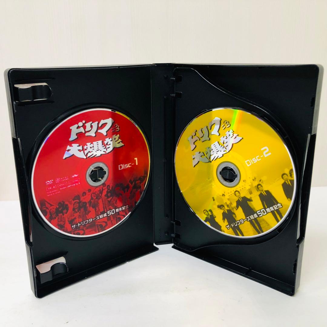 ザ・ドリフターズ結成50周年記念 ドリフ大爆笑 DVD-BOX〈3枚組〉 DVD