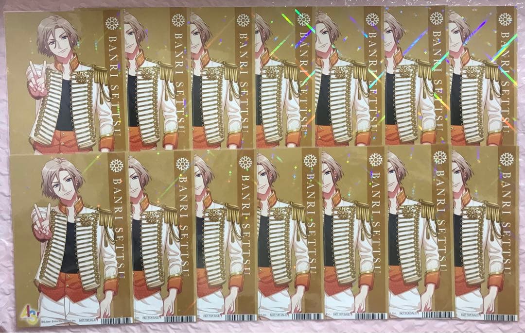 A3! 2周年 摂津万里セット