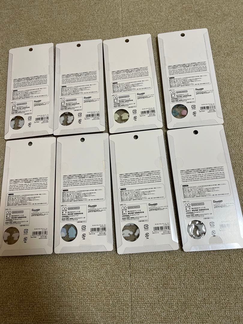 【国内正規品】 サンリオ ボンボンドロップシール ミニ コンプセット