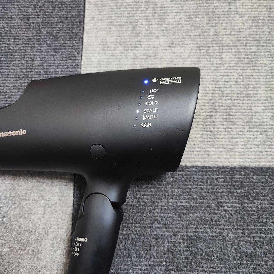 2024年製 Panasonic ヘアドライヤー EH-NA0G パナソニック