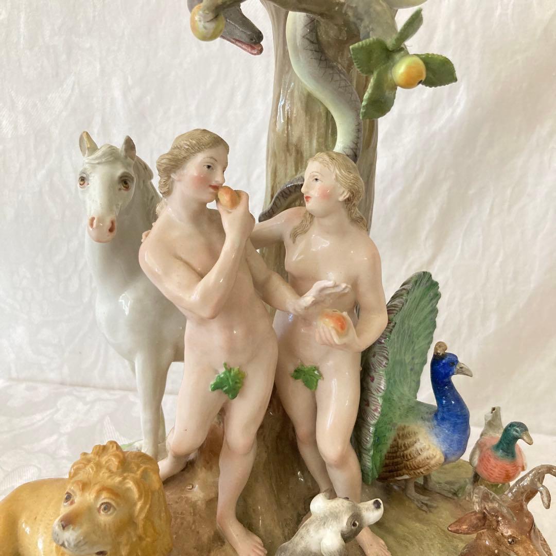 超希少【MEISSEN】 オールドマイセン アダムとイブ フィギュリン 置物 超希少【MEISSEN】 オールドマイセン アダムとイブ フィギュリン 置物