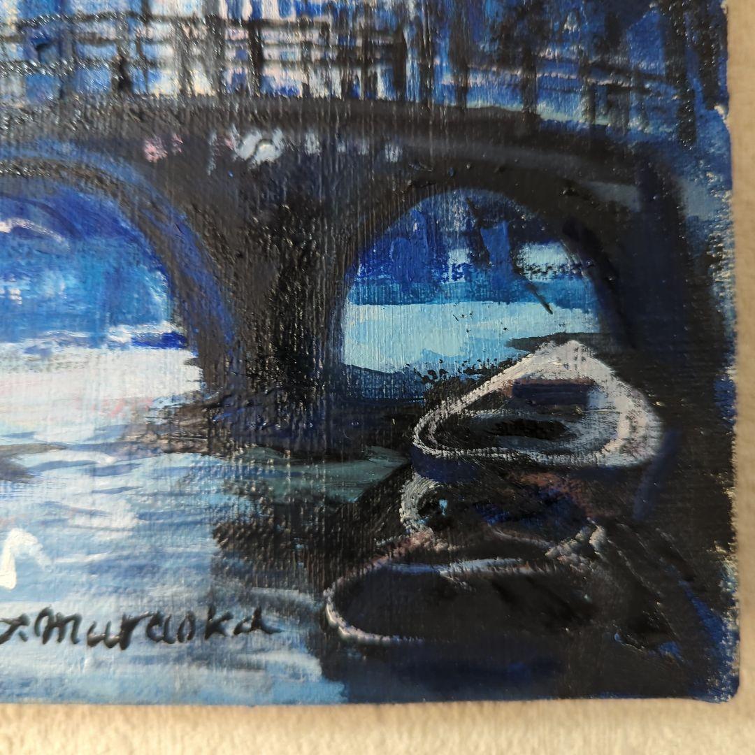 F3号油彩画（額縁入り)No.75