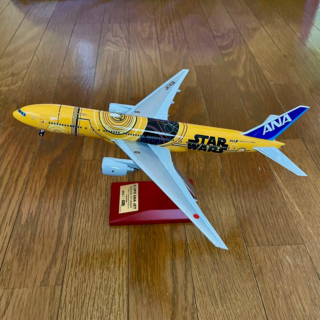 1/200 ANA B777-200ER C-3PO JA743A