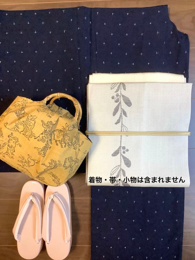 和装バック　着物バック和柄コットン生地・鳥獣戯画（からし色）入学卒業結婚式振袖