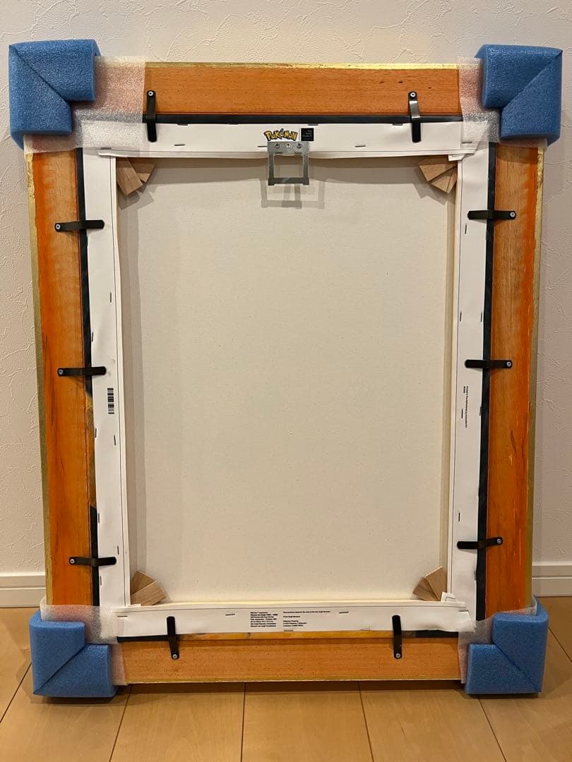 ゴッホ美術館 ピカチュウ　Mサイズ　キャンバスアート