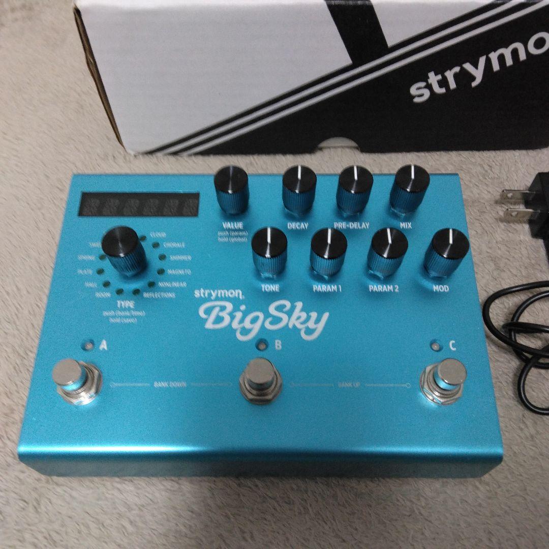 strymon bigsky リバーブ