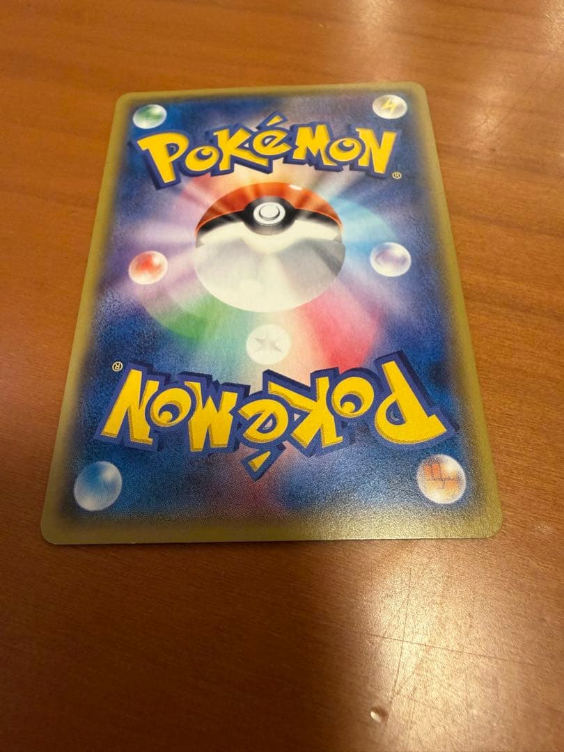 シェイミEX THE BEST OF XY 188/171