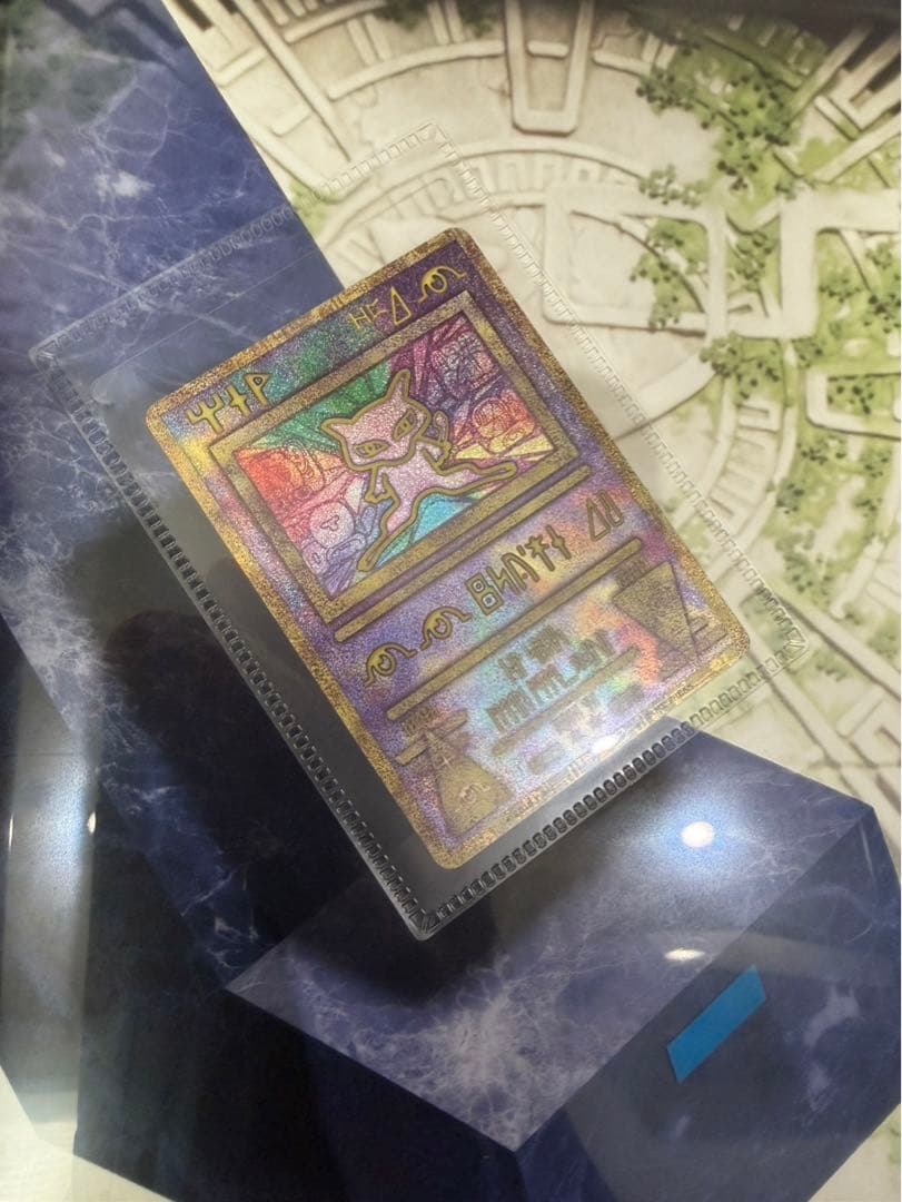 ミュウツーの逆襲 EVOLUTION　劇場パンフレット　未開封カード付　ポケカ