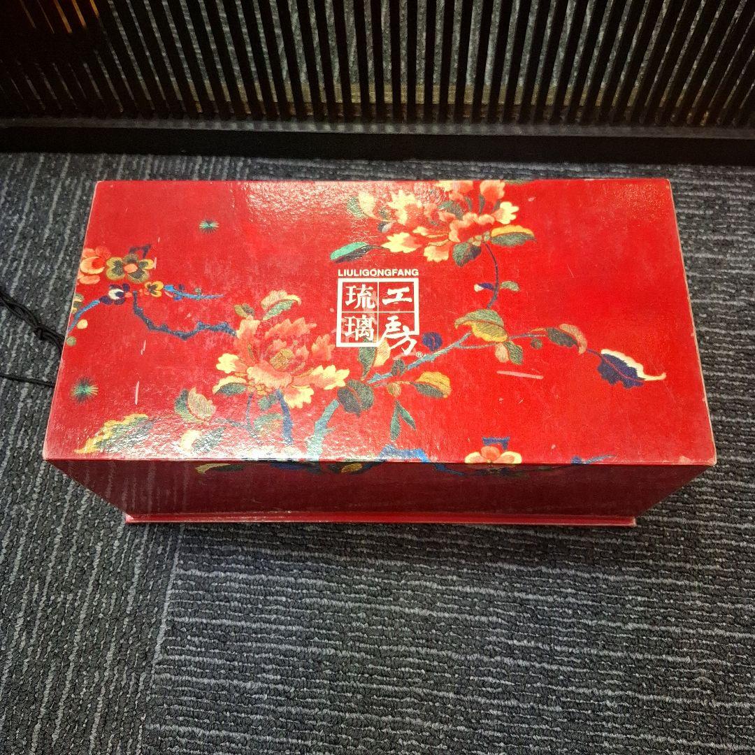 瑠璃工房/幸運を呼ぶ珍獣/2005年 - www.properties-gate.com