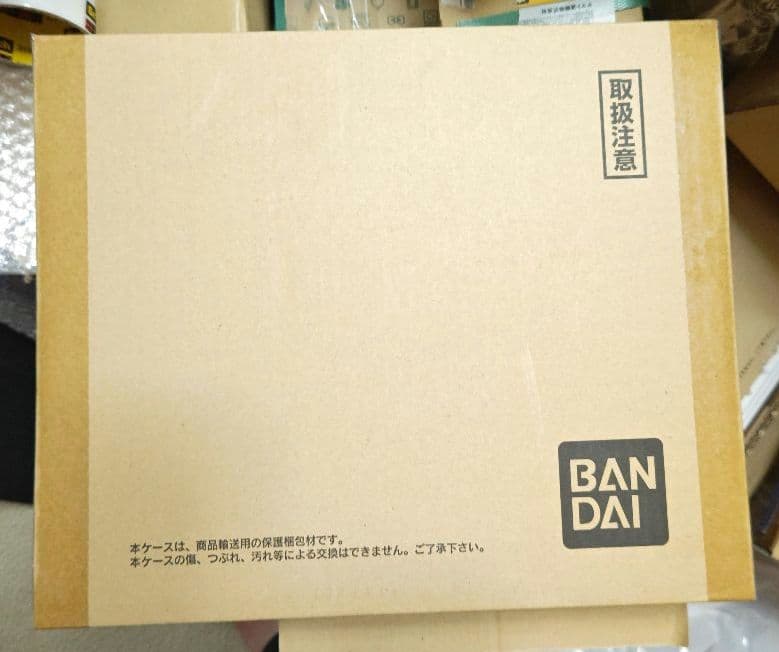 プレバン限定 ドラゴンボール カードダス プレミアムセット Vol.7