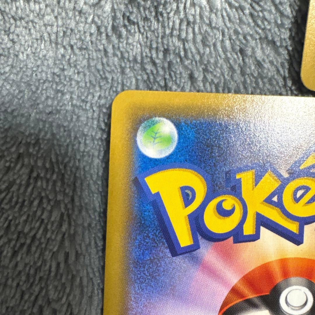 極美品 ルギア 3枚セット GX RR SM8 超爆インパクト 072/095 PSA10