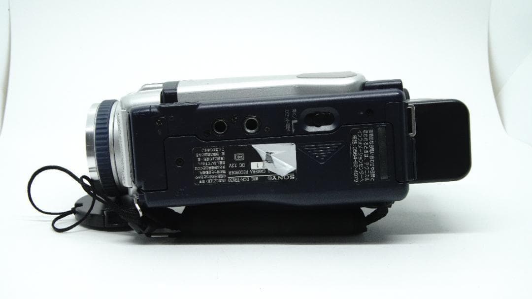 【U2194】 SONY Digital Handycam DCR-TRV30