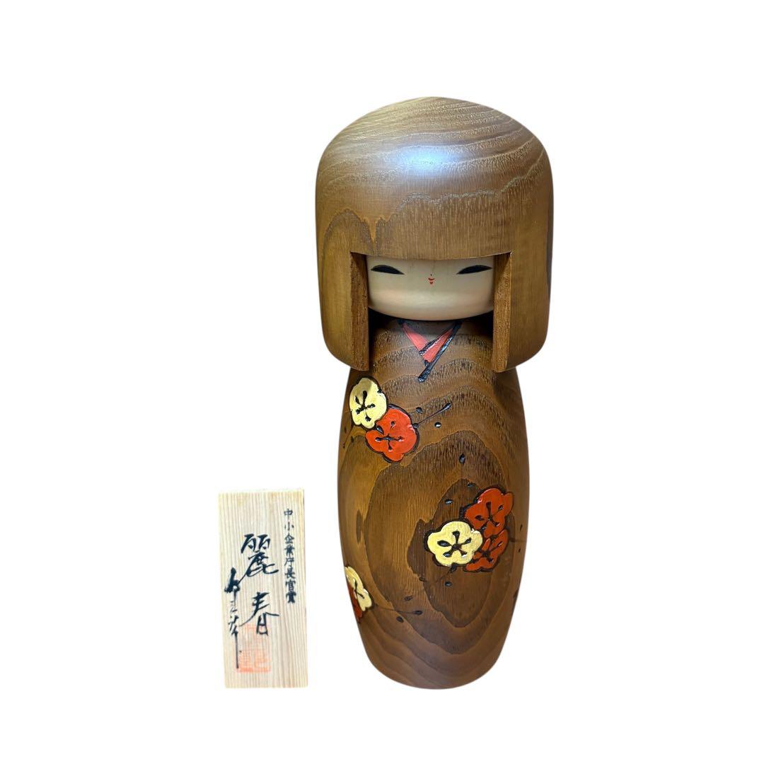 根本勲 土龍 土龍彫 鉈彫 八雲 熊 検索用 柴崎重行 引間二郎