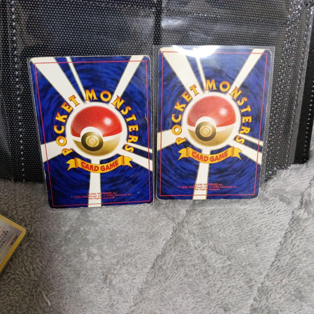 R*用様 ルギア_「ポケモンカードGB2 GR団参上！」 おまけカード PROM