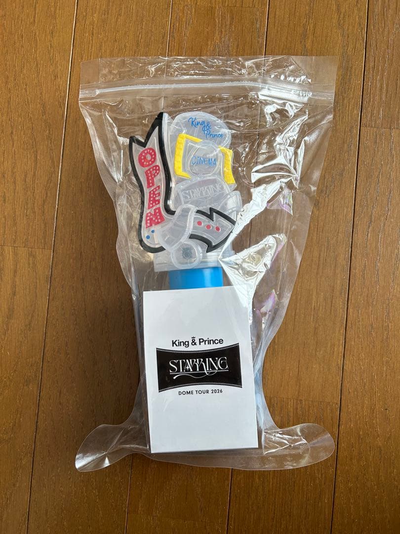 King & Prince STARRING 2026 キンプリ ペンライト - メルカリ