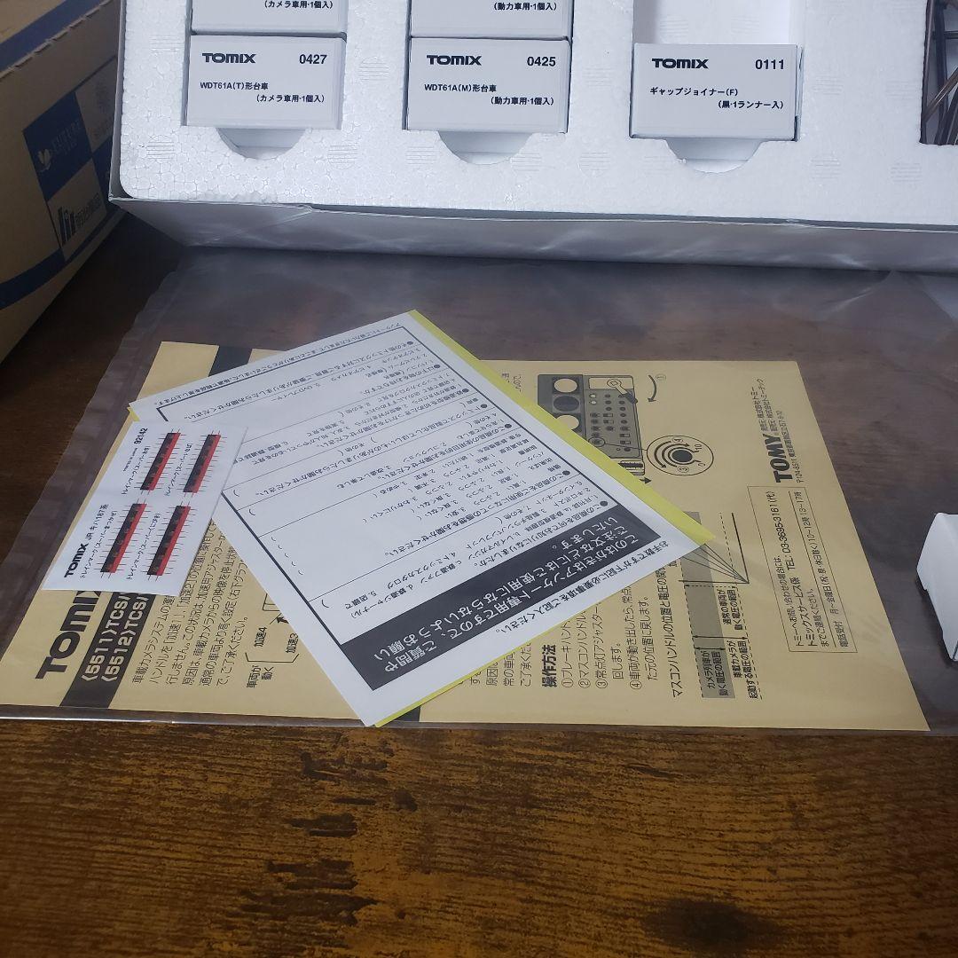 TOMIX 5591 TCS CAMERA-equipped　キハ187形