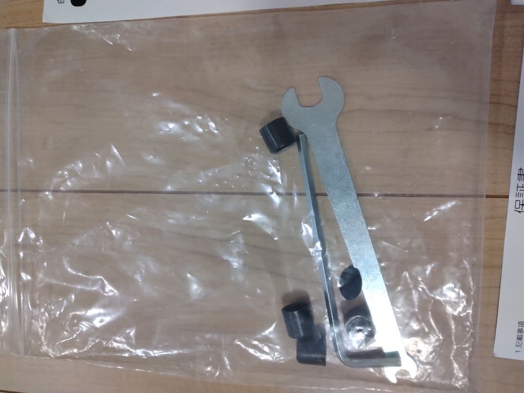 美品 e-parton ロータイプ電動アシスト三輪車 電動自転車 BEPN-18