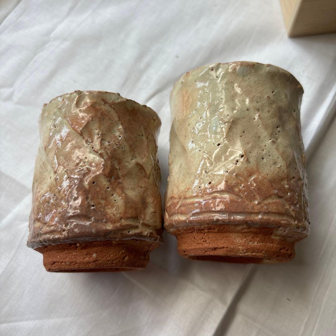 新品未使用　松田龍司　萩焼 組湯呑　夫婦