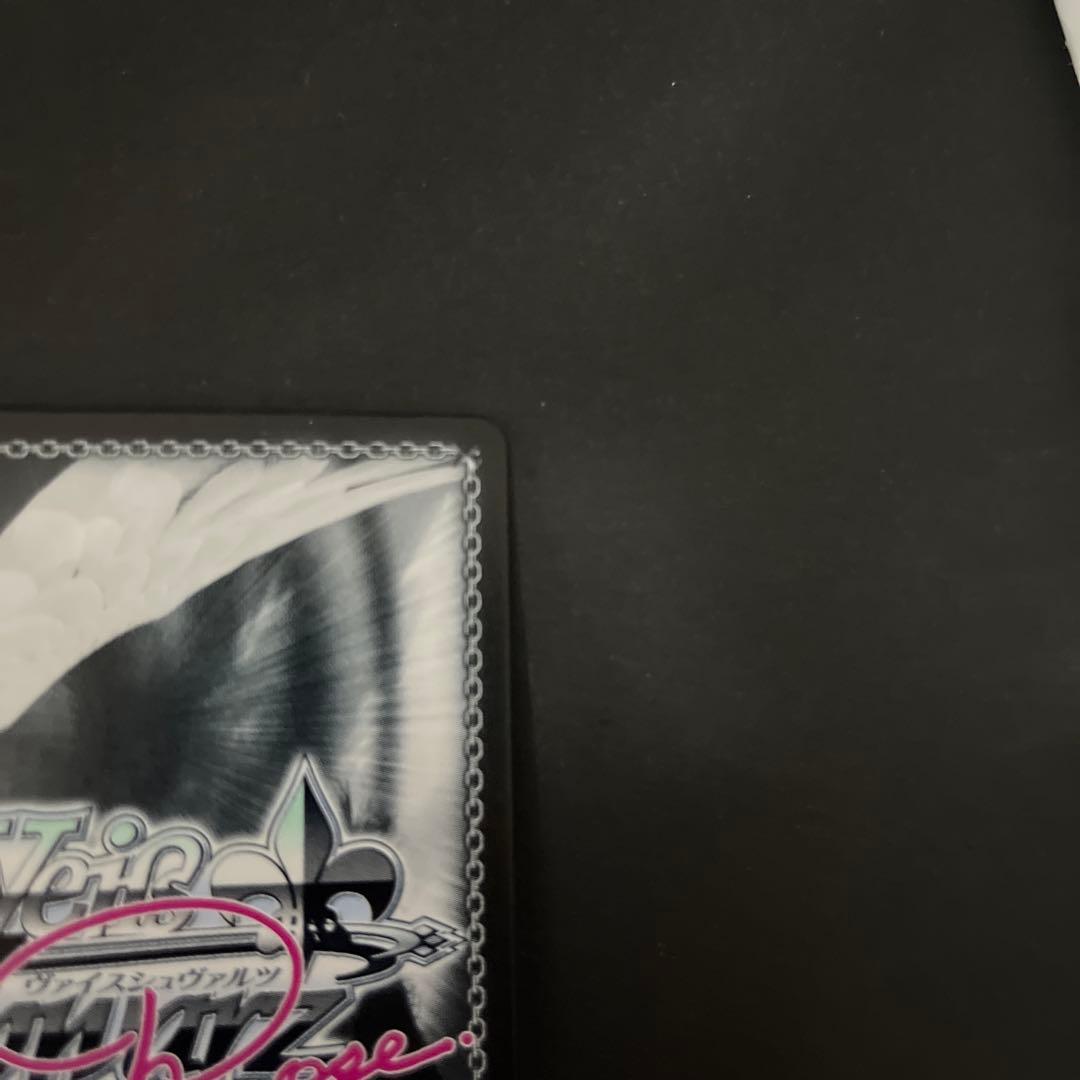 ヴァイスシュヴァルツロゼ 魅惑の姿 美羽 SP TD ゆずソフト