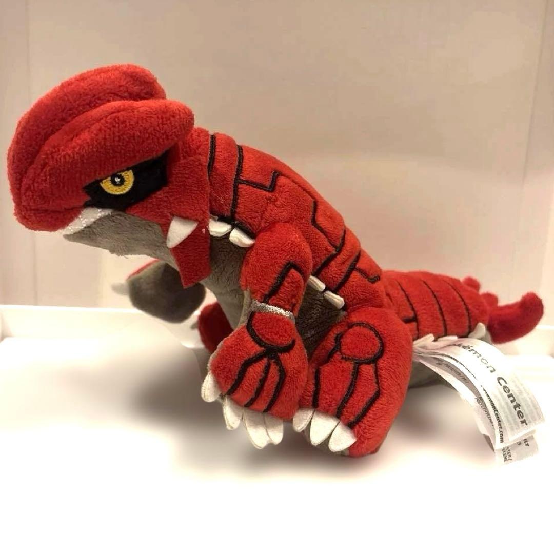 ポケモンセンター限定 オリジナル グラードン Pokemon fit ぬいぐるみ
