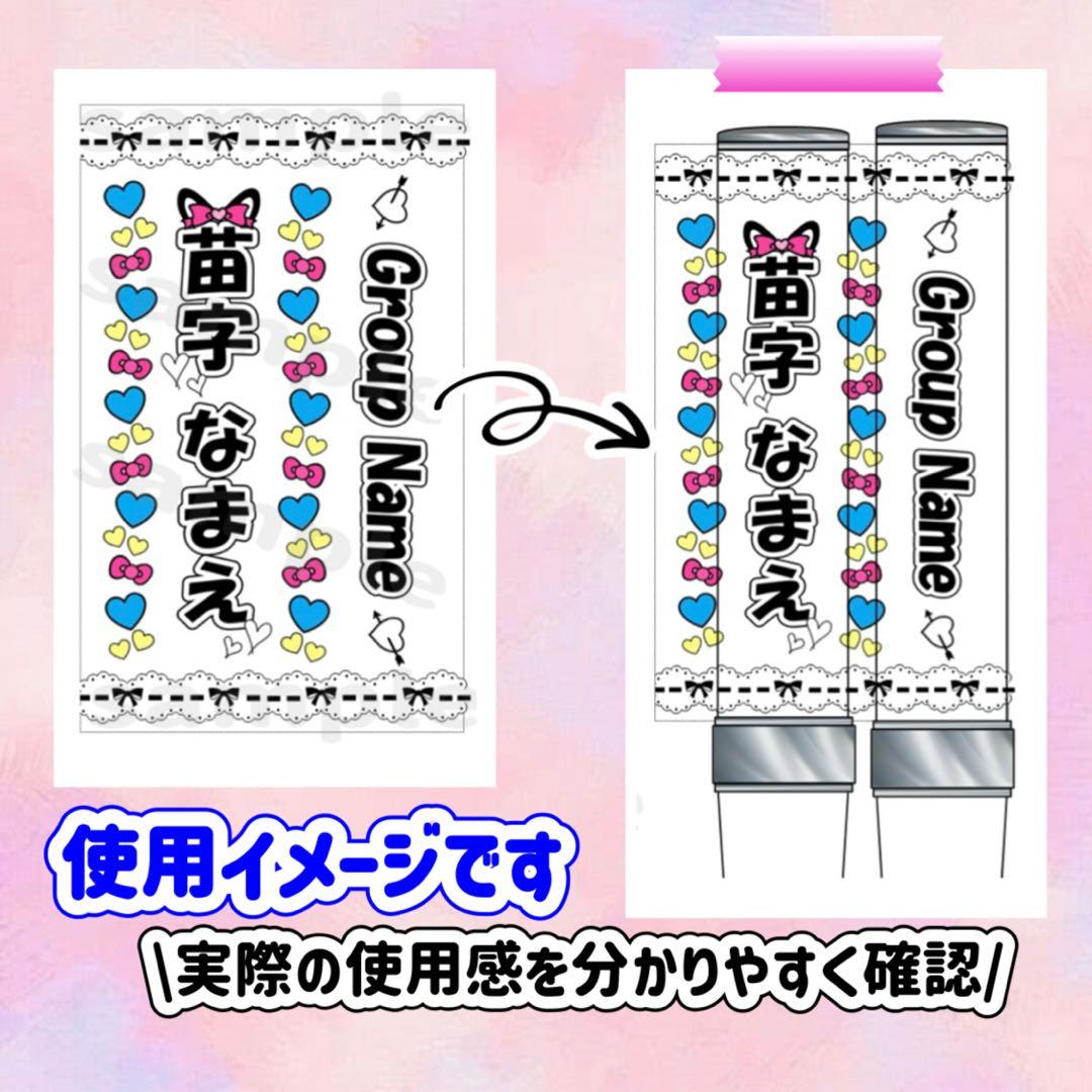 キンブレシート　オーダー　いち おしゃれ