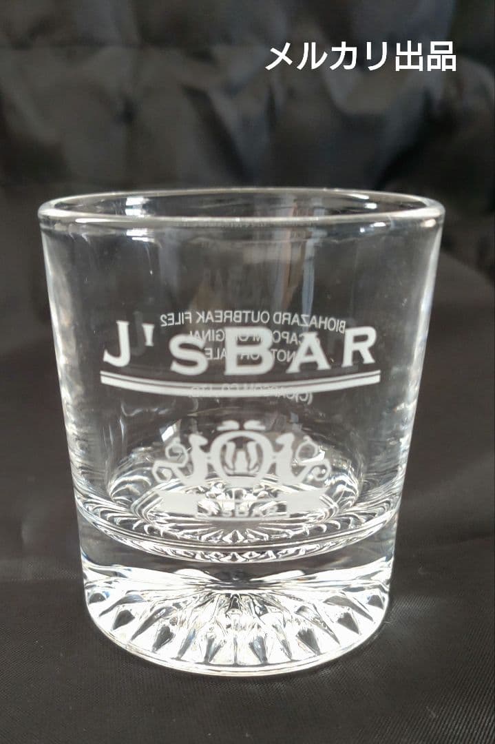 【大幅値下げ】バイオハザード 予約限定 J’s BARロゴ入り ショットグラス