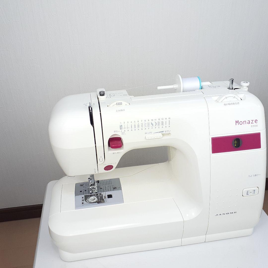ジャノメ電子ミシン本体メンテナンス済み