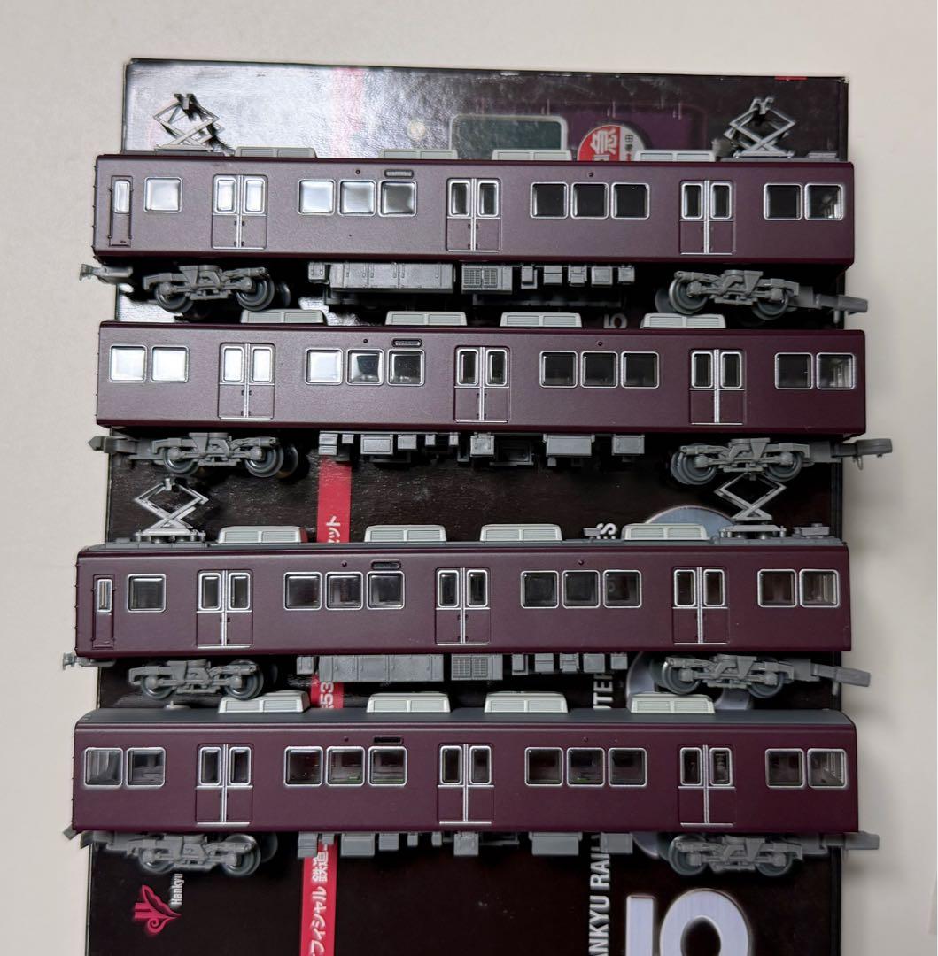 鉄コレ阪急5300系原形2両セット×2箱