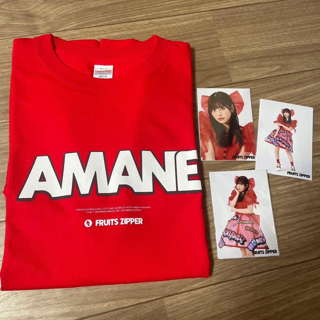 FRUITS ZIPPER 月足天音 Tシャツ 卸売り