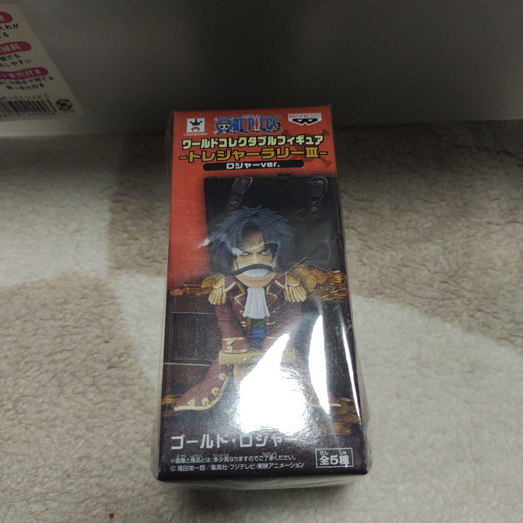 ワンピース ワーコレ フィギュア トレジャーラリーⅢ ゴールド