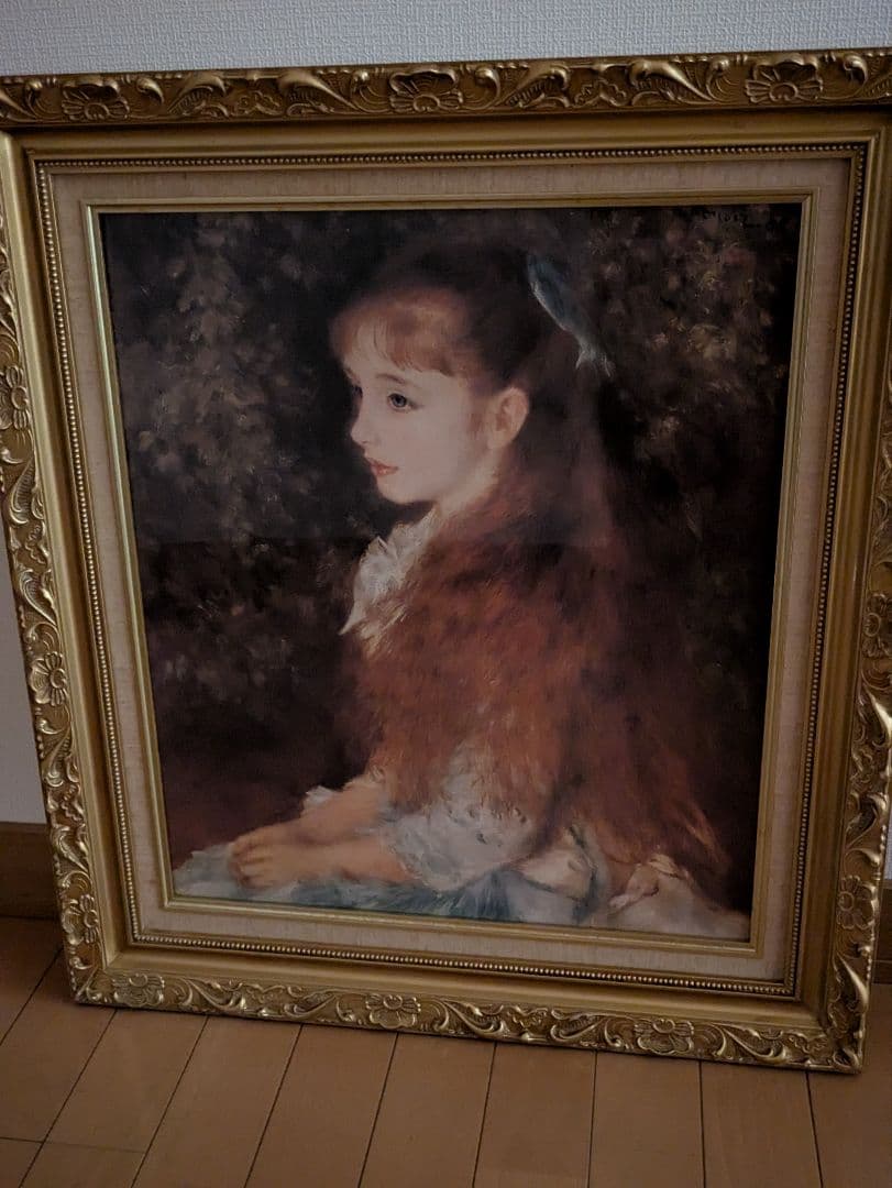 ピエールオーギュスト・ルノワール 眠る裸婦 絵画 額縁 ピエール